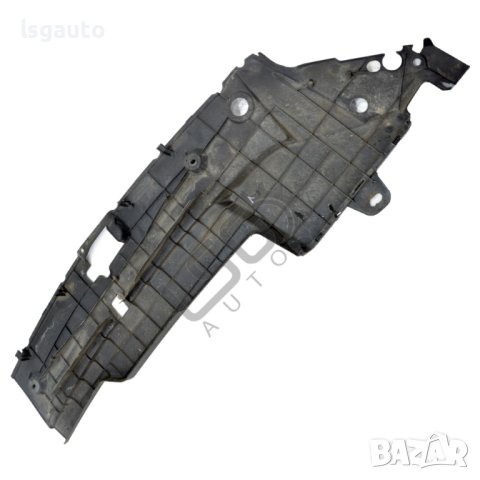 Лява кора над радиатори Toyota Avensis II 2003-2009 ID:109145, снимка 2 - Части - 41951127