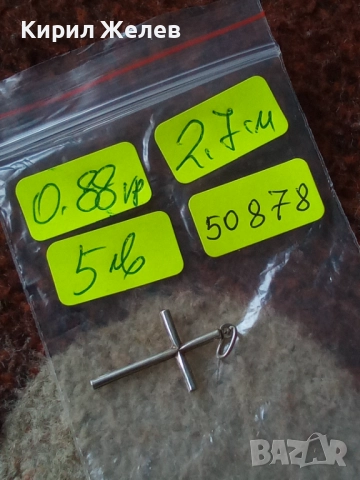 Старо сребърно кръстче 50878, снимка 5 - Колиета, медальони, синджири - 52359536