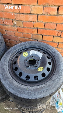 Патерица за Мерцедес