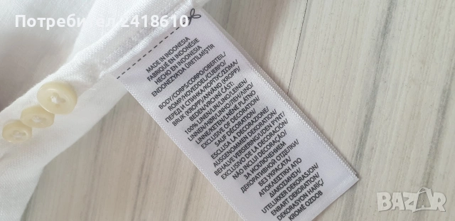 POLO Ralph Lauren Len/ Лен Custom Fit Mens Size M  НОВО! ОРИГИНАЛ! Мъжка Ленена Риза., снимка 15 - Ризи - 53450539