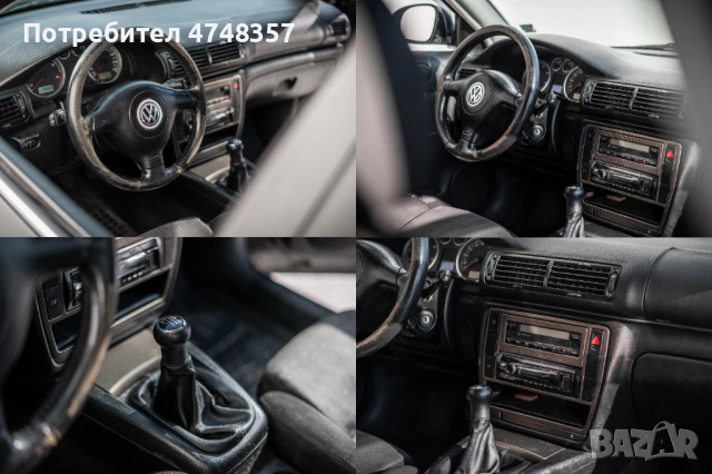 VW PASSAT VARIANT B5.5 AVF 131 к.с 2001, снимка 15 - Автомобили и джипове - 53750592