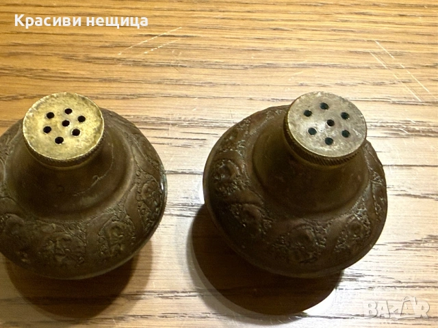 Комплект месингова солница и пиперница, снимка 2 - Антикварни и старинни предмети - 53081869