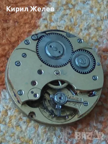 CHRONOMETRE POLAIRE МЕХАНИЗЪМ от РЯДЪК МАРКОВ СТАР ДЖОБЕН ЧАСОВНИК с РИМСКИ ЦИФЕРБЛАТ ПОРЦЕЛАН 49621, снимка 14 - Антикварни и старинни предмети - 48576362