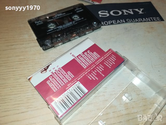 РЕЙХАН-ОРИГИНАЛНА КАСЕТА 1307231125, снимка 13 - Аудио касети - 41537235