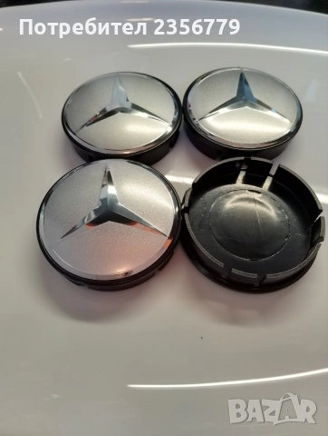 Капачки за джанти Мерцедес сиви 52/55 55/60 , снимка 4 - Аксесоари и консумативи - 52571155