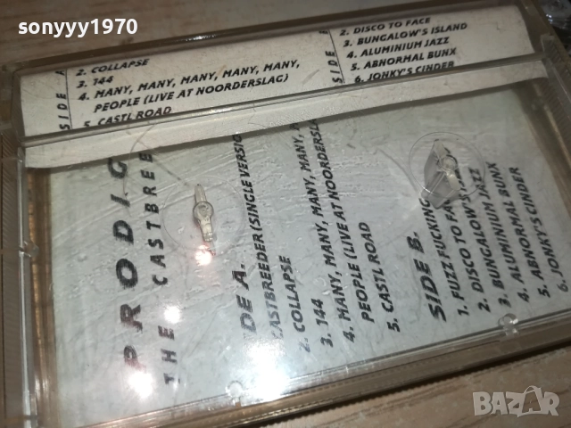 PRODIGY-TAPE 1409251152, снимка 16 - Аудио касети - 51707923