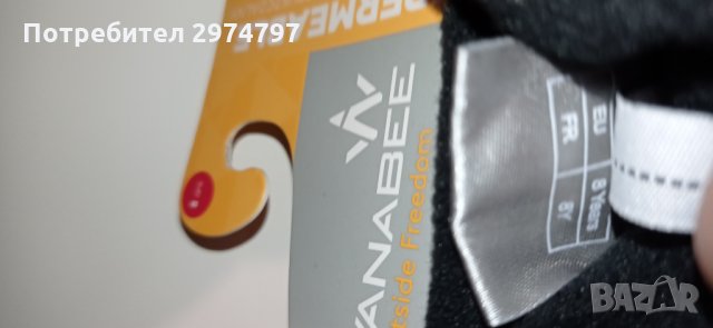 Ръкавици за ски и сноуборд, снимка 7 - Зимни спортове - 35983312