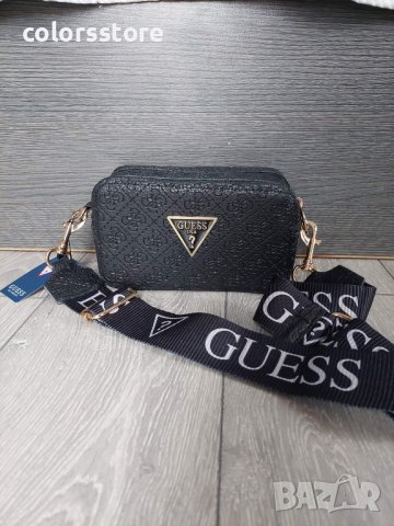 Чанта Guess код SG305, снимка 2 - Чанти - 39333176