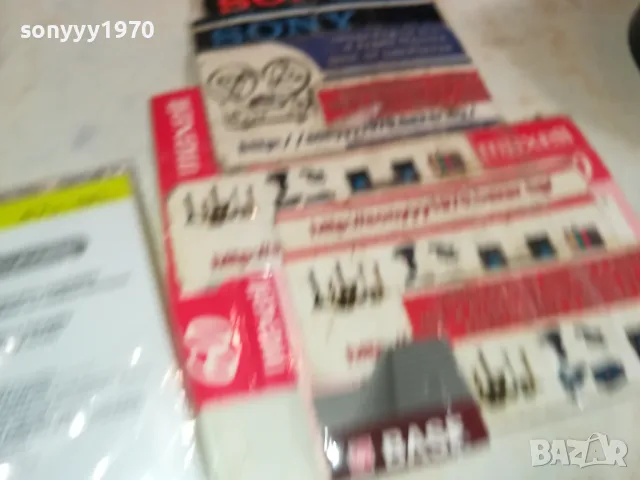 SONY NEW DISC-ВНОС GERMANY 1003251623, снимка 10 - CD дискове - 49436723