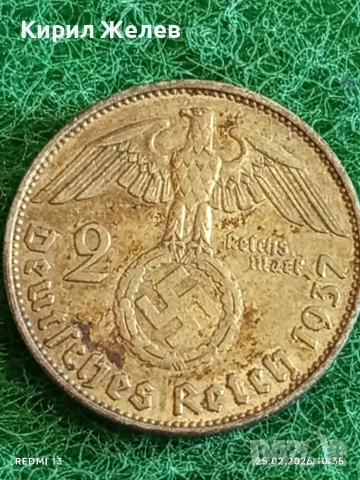 Сребърна монета 2 райхсмарки 1937г. Германия Трети Райх с Свастика за КОЛЕКЦИОНЕРИ 53443