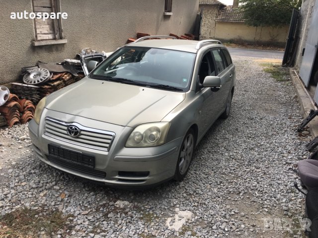 Toyota Avensis 1.8 Vvti. 129kc. На части