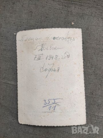 Продавам снимки Колоездач на площад Александър Невски 1948, снимка 4 - Други ценни предмети - 40238206