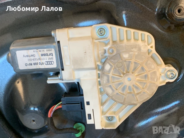 Предна лява врата Audi A5 (07-16)г. оборудвана Bang&Oulfsen, снимка 7 - Части - 50818732