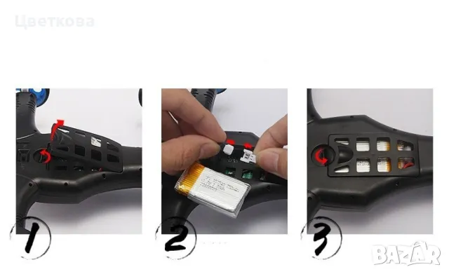 Jjrc Дрон- автомобил с летателен режим и дистанционно управление, снимка 8 - Дронове и аксесоари - 48984900