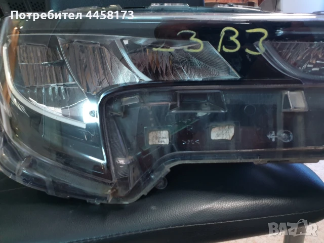 Toyota Corolla e21, снимка 12 - Части - 50911839