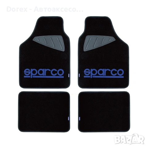 Стелки мокет Sparco
