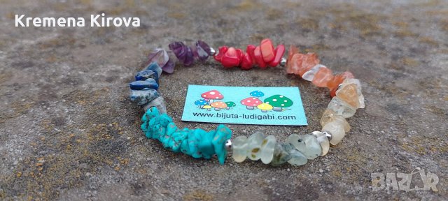 Дамски гривни Седем чакри. С естествени камъни и стомана. Идея за подарък. Бижута Луди гъби., снимка 1