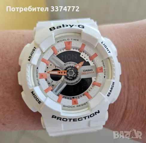 Оригинален часовник CASIO BABY - G