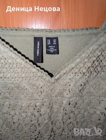 Рокля с дантела, зелена рокля, цвят каки, снимка 7 - Рокли - 52704673