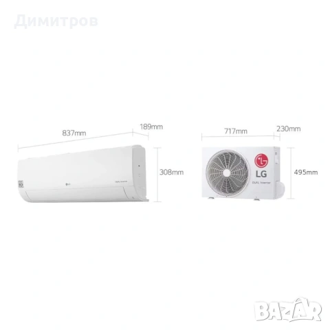Климатик LG 12 A++ Dual Inverter Нов, снимка 4 - Климатици - 53289633