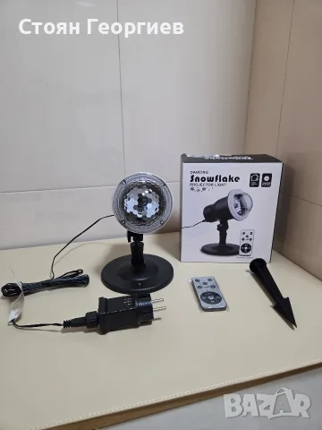 Чисто нов коледен LED проектор за снежинки с дистанционно управление, 