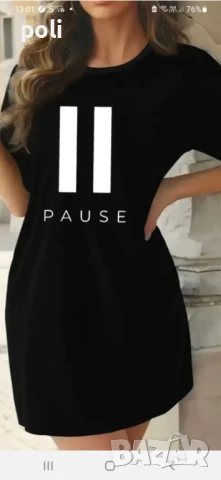 Черна еластична рокля, снимка 3 - Рокли - 50860009