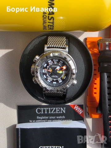 Citizen Promaster Marine Aqualand BN2021-03E + Аксесоари, снимка 8 - Мъжки - 53780841