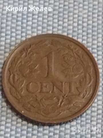 Три монети 10 сантима 1932г. Франция / две монети Недерландия за КОЛЕКЦИЯ ДЕКОРАЦИЯ 31772, снимка 4 - Нумизматика и бонистика - 44524988