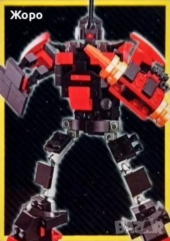 КОНСТРУКТОР ТРАНСФОРМЪР 2 В 1 ОТ СЕРИЯТА ГРАДСКОТО СЪСТЕЗАНИЕ "F1"КН0135-3, снимка 5 - Конструктори - 48321644