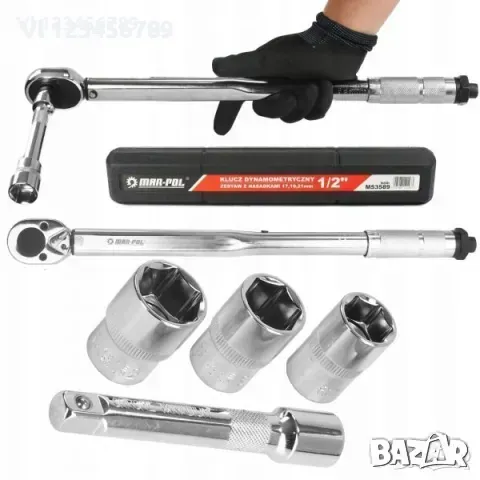 Динамометричен ключ 1/2" 28 – 210 Nm + вложки (17, 19, 21 мм)+удължител 125 мм MAR-POL, снимка 1