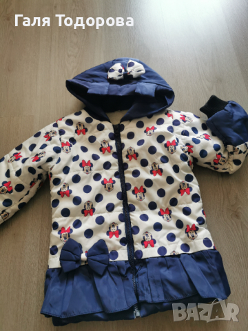 Зимно яке до 116см