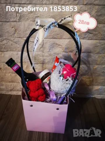 Подаръци ръчно изработени , снимка 5 - Други - 49001916