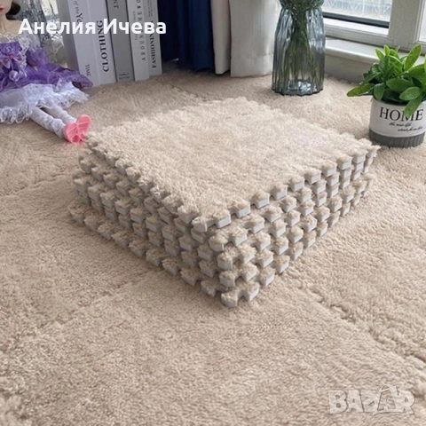 Мек килим пъзел от 10 части 1кв.м, снимка 9 - Други - 52014070