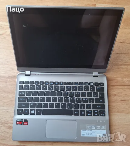 Acer Aspire V5 Сензорният екран MS2377 Laptop, снимка 10 - Лаптопи за дома - 55974975