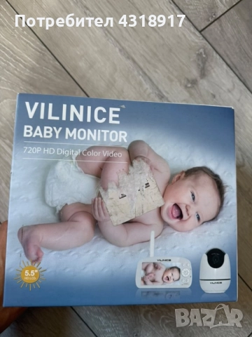 Бебефон с  5.5 инча монитор , снимка 1