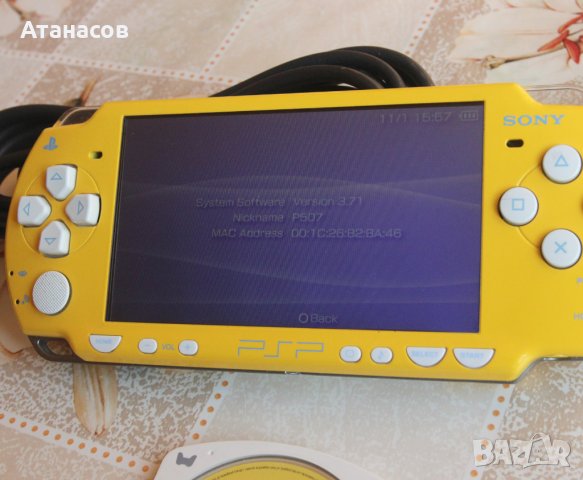 Конзола PSP 2004 модел, снимка 3 - PlayStation конзоли - 41451493