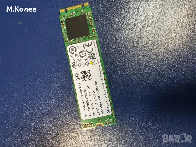 продавам ssd m2. sata
