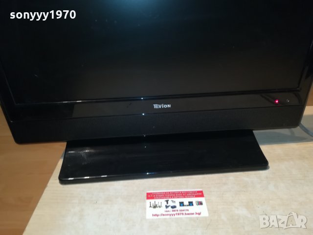 TEVION LCD2218 TV-GERMANY 0110211354, снимка 10 - Телевизори - 34315349