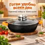 Дълбок гранитен тиган с капак и дозатор 28 cm, 3,3 l, снимка 8