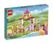 LEGO® Disney Princess 43195 - Кралските конюшни на Бел и Рапунцел