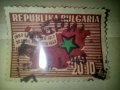Стари български пощенски марки, снимка 3