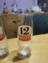 узо 12 две чаши 2508261859, снимка 12