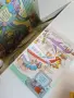 Книга 4 книжки Откриватели, снимка 13