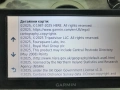 Навигация GARMIN DRIVE 60LMT, снимка 5