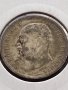 СРЕБЪРНА МОНЕТА 1 лев 1913г. ФЕРДИНАНД първи ЦАРСТВО БЪЛГАРИЯ УНИКАТ ЗА КОЛЕКЦИЯ 50193, снимка 9