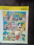 РИКО български комикс от 1992г, снимка 2