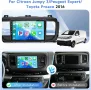 Мултимедия навигация,2 ДИН, CITROEN JUMPY, PEUGEOT EXPERT 3, TOYOTA PROACE, OPEL VIVARO, FIAT SCUDO, снимка 5