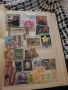 Продавам два класира с пощенски марки, снимка 2