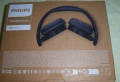 Аудиослушалки Philips 3000, снимка 6