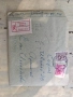 Писмо 1953 Бургас, снимка 1